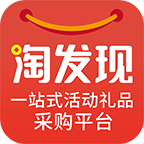 淘发现app