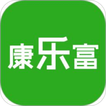 康乐富健康管家app