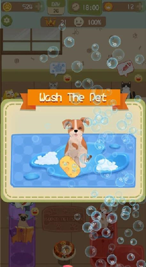 SuperPetShop(超级宠物店) 截图3