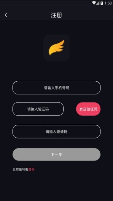 福音短视频app