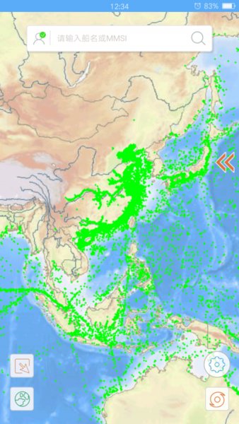 宝船网手机版 截图2