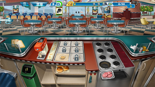 cooking fever 