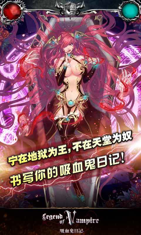 探案大师中文版