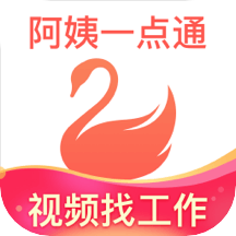 阿姨一点通app