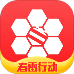 掌合商城app  4.1.4.1