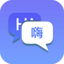 随身翻译官  1.3.5