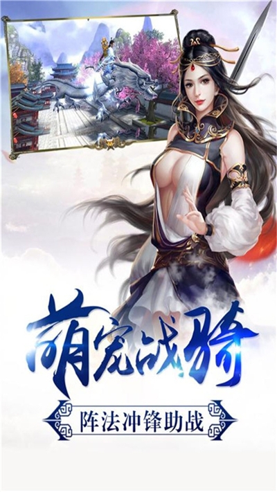 铸剑师果盘版