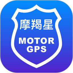 摩羯星gps  8.7.8