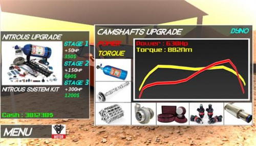 GTI拉力竞赛GTi Drag 截图1