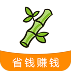 竹子众淘app  7.10.6