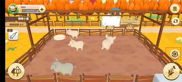 养猪场3d游戏 截图2