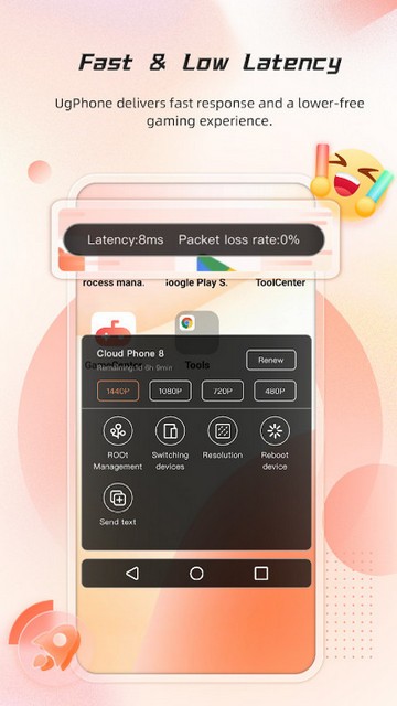 UgPhone云手机 截图1
