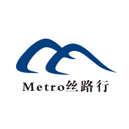 Metro丝路行app 1.4.2  1.6.2