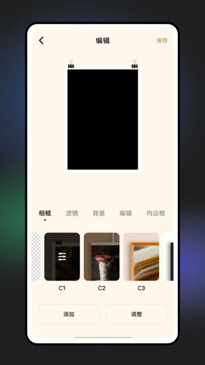 lightroom照片编辑器app