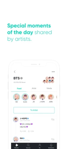 weverse shop 截图1