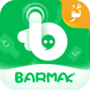 BARMAK输入法  4.4.0