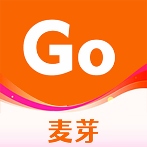 麦芽GO下载安装