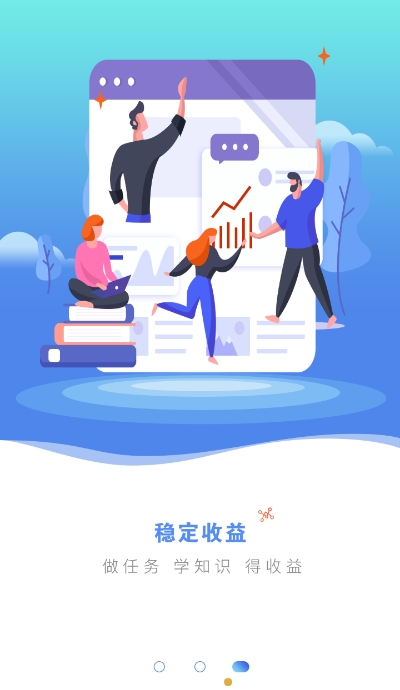 五子登科app