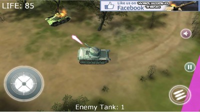 坦克炮战 截图1