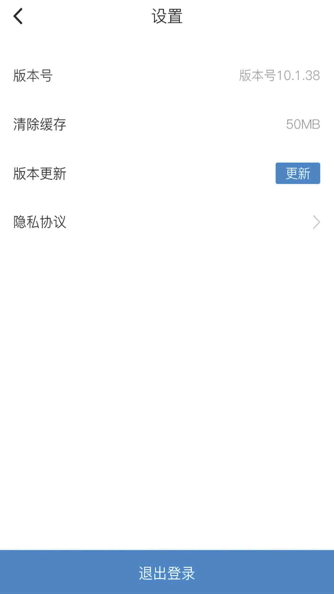 蒸了么app