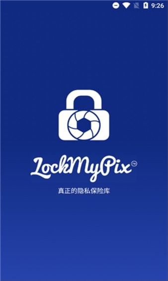 lockmypix  截图1