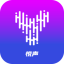 悦声app