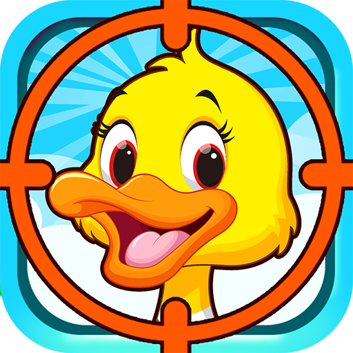 儿童益智打鸭子app  5.86.2112