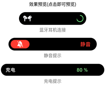 灵动坞app(万能小组件) 1