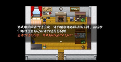 我的魔戒生活完整版