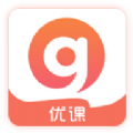 优课GOapp  1.1.0