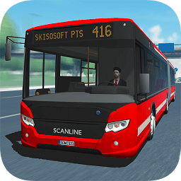公交车模拟器1.32.1  1.33.1
