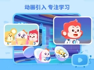 火花编程app 截图3