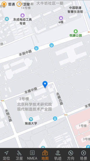 北斗伴地图导航手机版 截图3