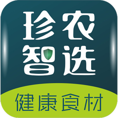 珍农智选app  2.5.7