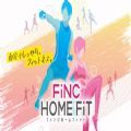 FiNC HOME FiT游戏