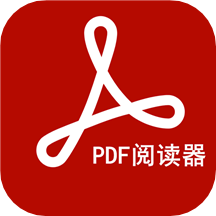 PDF阅读扫描仪软件  5