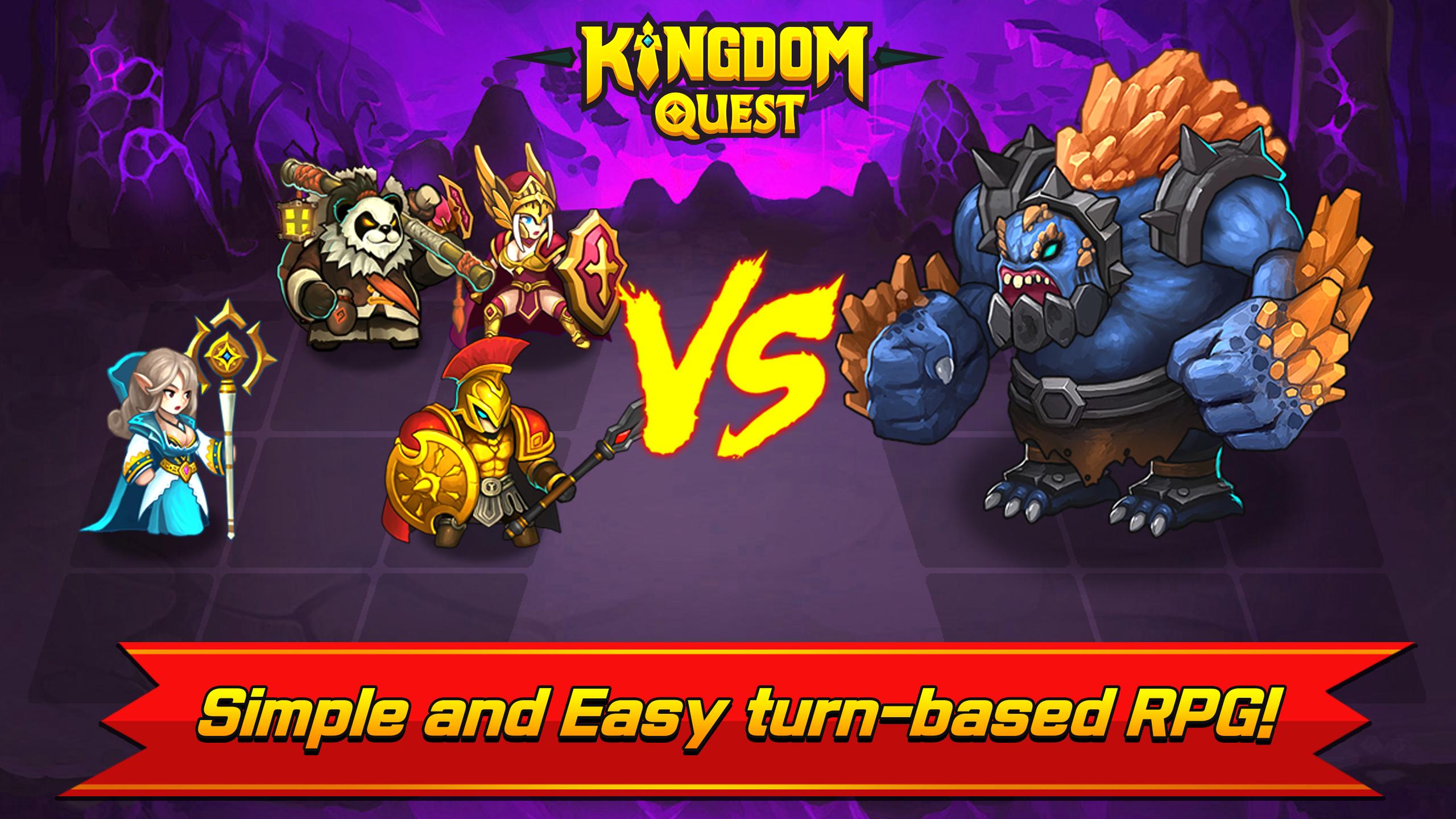 王国探索KingdomQuest 截图3