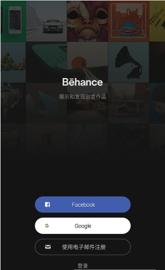 Behance