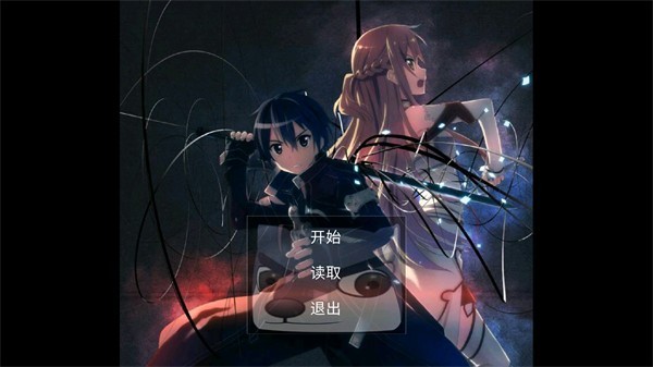 重生之我要成为富豪 截图3
