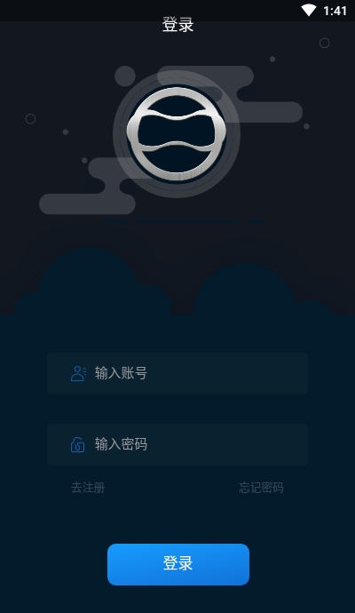 五子登科app