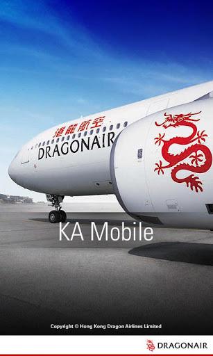 港龙航空软件(ka mobile) 1