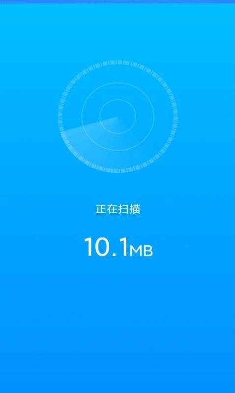 5G流量宝