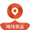 吨吨货运地图  1.7.1