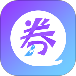 秘券app  1.3.8