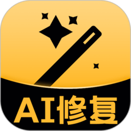 ai修复工具  1.3.6