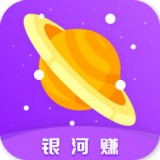 银河赚  1.2