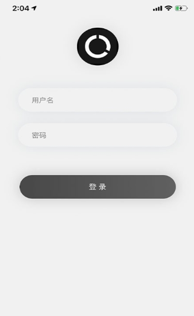 拿帖OA办公 截图2