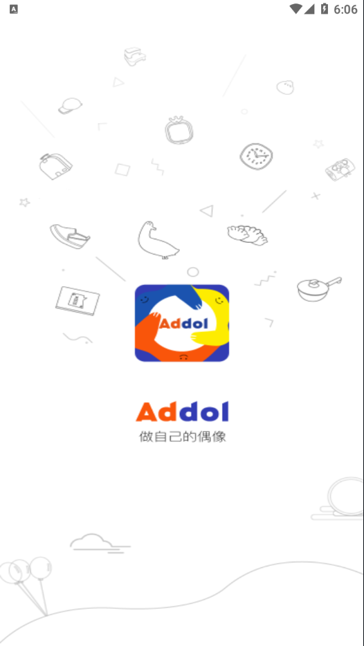 Addol app 截图1