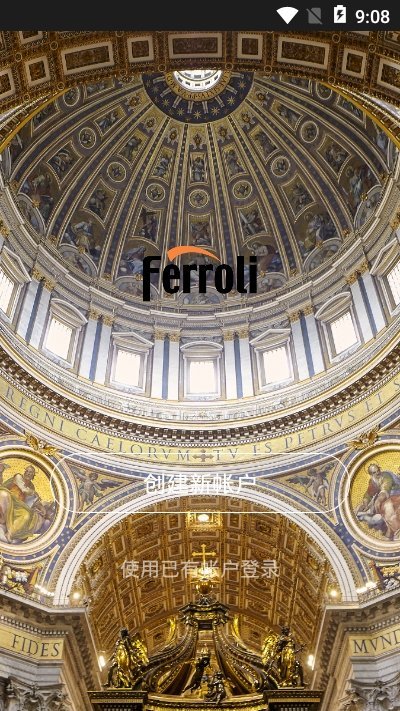 Ferroli Life1.0.1