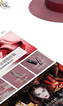 迷橙 截图2
